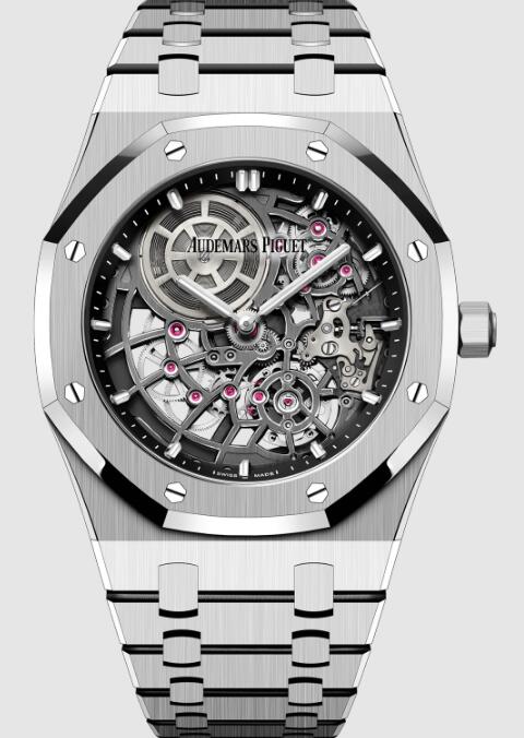 Review 16204BC.OO.1240BC.01 Audemars Piguet Royal Oak Extra-Thin Openworked White Gold 2024 replica watch - Click Image to Close
